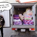 (주)지랑 네이버블로그