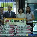 농협원대동 이미지