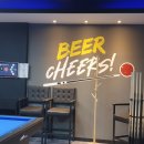 상록수당구장 이미지