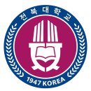 전북대학교 교육대학원 이미지