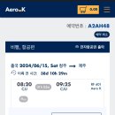 아트랩463 이미지