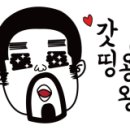 레드펄스시화점 이미지