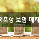 하이콜 이미지