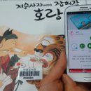 반여도서관 이미지