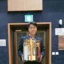 울산국제매직컨밴션 이미지