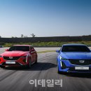 캐딜락 이미지