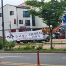 연경분소 이미지