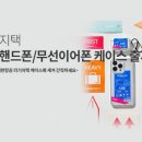 이스퍼