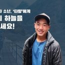 월드 이미지