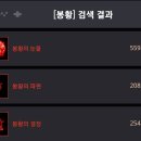 기린07-2 이미지