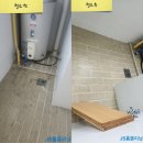 더홈케어클리닝 이미지