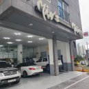 민스모터스