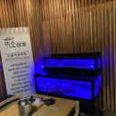 경희상회