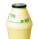 맛단지