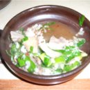 금탑가마솥국밥