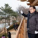 양지공원 내 이미지