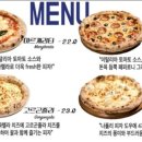 바다담
