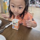 (주)태양생활건강 | 아이가 먼저 찾는 건강 간식! 태양건강생활 키디밀 뽀로로 곡물두유 솔직 후기