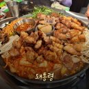 동백솥뚜껑삼겹살 | [용인 동백 맛집]구워져 나와 편한 "돼통령 용인동백점" 솥뚜껑 삼겹살 후기!