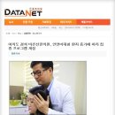 경희바른한의원 이미지