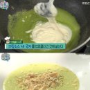 더불어식품
