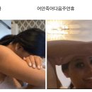 아이스크림어른이