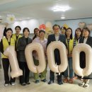 깨끗한나라 이미지