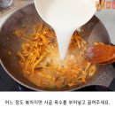 사골뚝배기 이미지