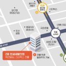 연세새봄의원 이미지