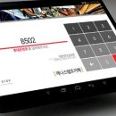 ABC 당구클럽 이미지