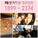 반지만들기카페