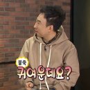 샵네일도