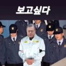 박세현(50) 검찰 특수본부장 &#39;尹 구속기한연장 재신청&#39; 20250125 중앙外 이미지