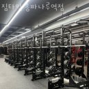 백제고분로460 이미지