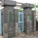 강정초등학교 병설유치원 이미지