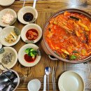 궁맛묵은지 이미지