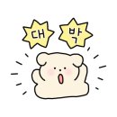 이자카야우규시흥은계점 이미지