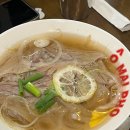 양지-2764 | [광화문 :: 오마이포] 광화문에서 꽤 국물이 진하고 맛있는 쌀국수 맛집 추천