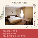 투어이즈 이미지