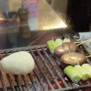 마라오