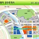 운중천(좌로) 이미지