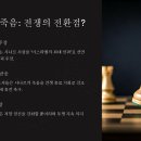 빅토리플랜 티스토리