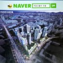 강남한울공인중개사사무소 이미지