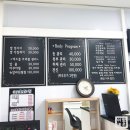 고경피부관리 네이버블로그