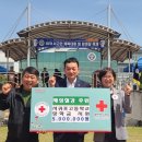(주)재성