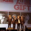 (공연) 백인태 유슬기 박상돈과 함께하는 여민락콘서트 | "인기 현상의 '여민락 콘서트', 선물" 공연