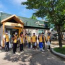 상대동 큰섬마을 작은도서관 이미지