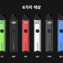 마산전자담배폭스 이미지