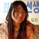 은진세탁소 이미지