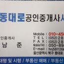 동대로 이미지